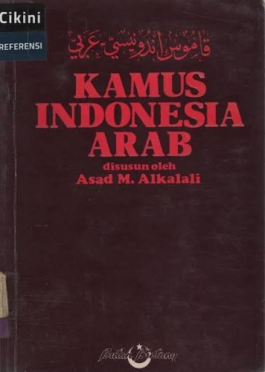 Image of KAMUS INDONESIA ARAB