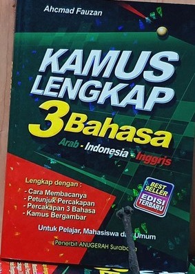 Image of Kamus 3 bahasa : Arab - Inggris - Indonesia