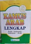 Image of kamus arab indonesia indonesia arab