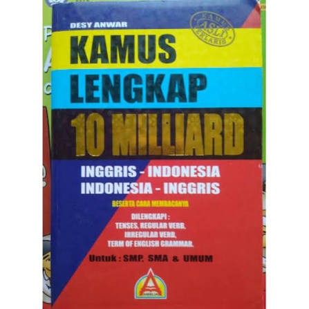 Image of KAMUS LENGKAP INGGRIS INDONESIA , INDONESIA INGGRIS