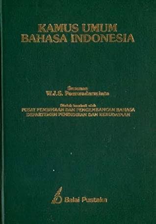 Image of KAMUS UMUM  BAHASA INDONESIA Edisi Ketiga
